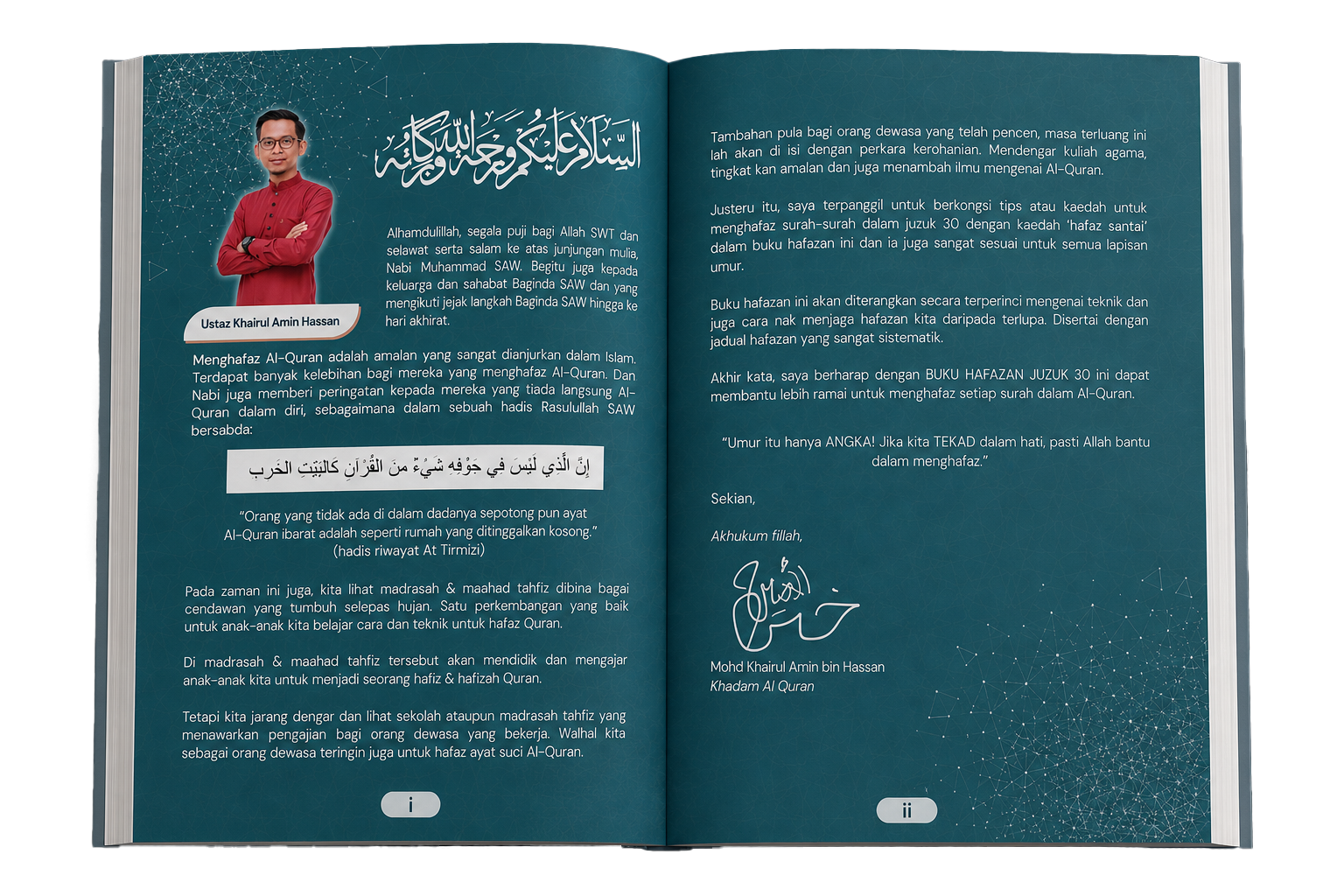 Preview muka surat pengenalan